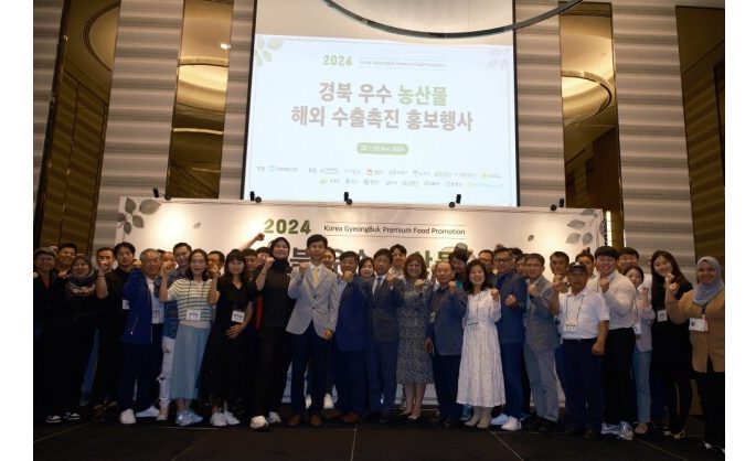 Gyeongbuk Korean Food Products Conclude Successful B2B Business Matching and Mall Roadshow 2024