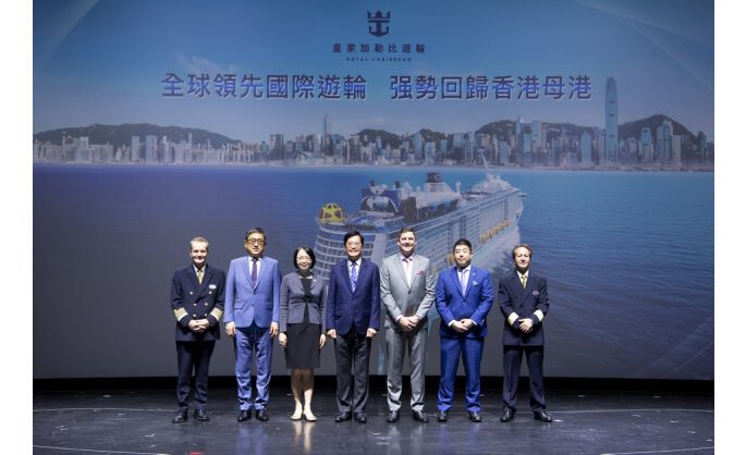 Royal Caribbean Doubles Hong Kong Homeport Sailings in 2025