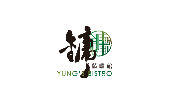Tradition and Innovation: Yung’s Bistro Opens in Taikoo Place