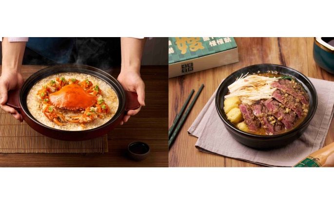 Galaxy Macau Unveils Exclusive Winter Delights