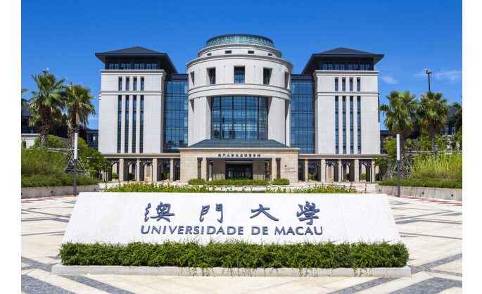 University of Macau Emerges as a Research Powerhouse: A Decade of Transformation on Hengqin Island