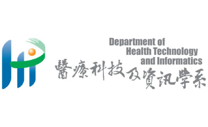 PolyU’s Department of Health Technology and Informatics is now announcing the applications for six Master’s Degree Programmes