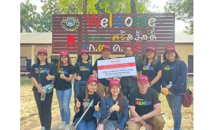 Henkel Thailand continues support for border schools in Nakhon Phanom and Yasothon with renovation projects