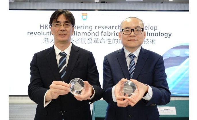 HKU engineering researchers develop revolutionary diamond fabrication technology