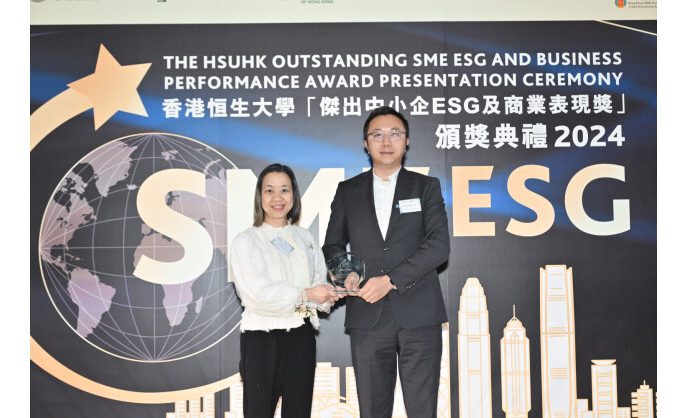 Novautek Honored with the “Outstanding SME ESG and Business Performance Award”