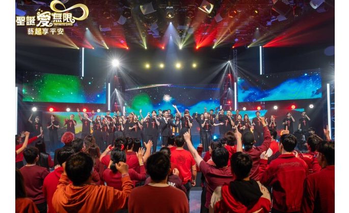 TVBS Christmas Eve special unites audiences with message of peace