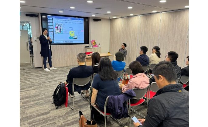 A Comprehensive Guide to Xiaohongshu: AD-Linkage Launches Mainland Digital Marketing Certification Course