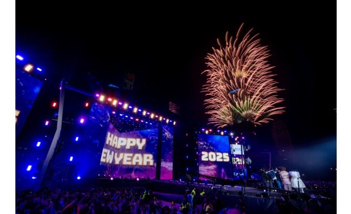 The 2025 Taipei New Year’s Party – Most Exclusive Performance Cast in Taiwan Gold Medalists Join Hands with 220,000 Other Revelers for the Grand New Year Year’s Countdown