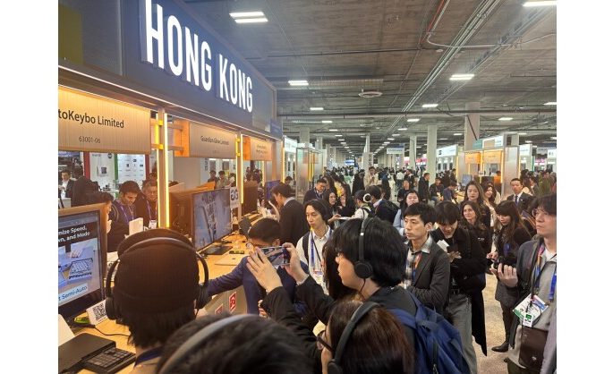 Hong Kong’s Innovations Radiating Impact at CES 2025