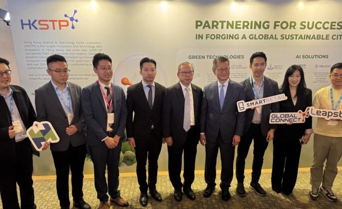 HKSTP Showcases Innovative Tech in Indonesia