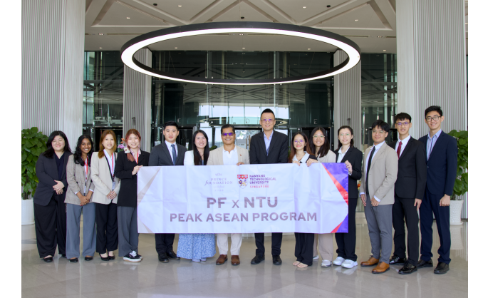 Prince Foundation Partners Again with NTU PEAK ASEAN Program to Address Development Challenges
