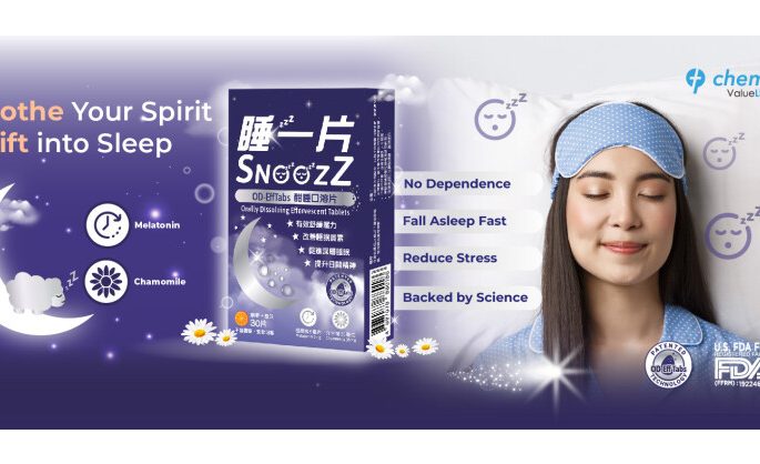 Chemill Pharma Launches SnoozZ (Melatonin 5 mg & Chamomile 35 mg)