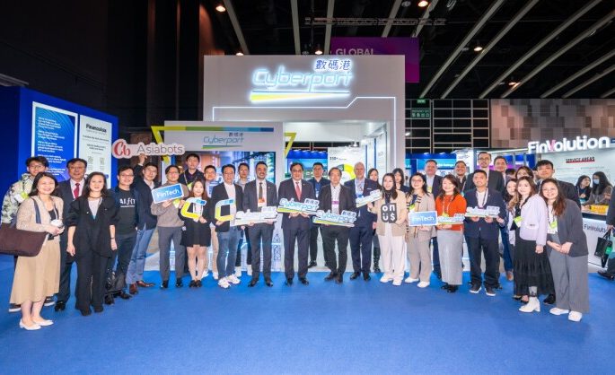 Cyberport Leads over 30 Start-ups to Participate at Asian Financial Forum 2025