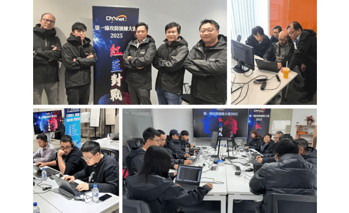 DYXnet Hosts its First Cross-Region Simulated Attack and Defense Exercise to Strengthen Cybersecurity Capabilities