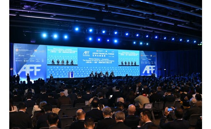 Global finance leaders set tone for 2025 at the Asian Financial Forum