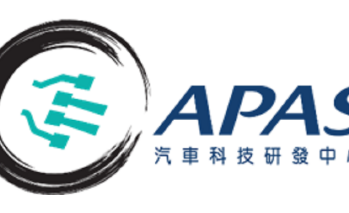 Smart Mobility, Seamless Journeys:  APAS Leads a New Era for “Northbound Travel for Hong Kong Vehicles”
