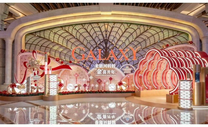 Galaxy Macau Shines Brightly this Lunar New Year  Unlocking a ‘Golden’ Year of Prosperity and Good Fortune