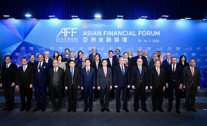 Global Financial Leaders Meet in Hong Kong to Explore Growth Engines