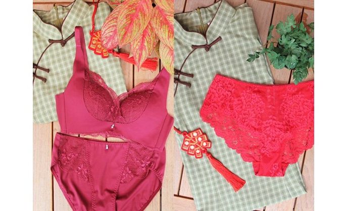 XIXILI Unveils Vibrant and Inclusive Lingerie Collection for Chinese New Year 2025