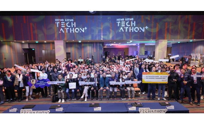 Hong Kong’s Premier International Intercollegiate Tech Event “Hong Kong Techathon+ 2025”  Uniting Over 1,800 Global Tech Talent From Leading Local and Overseas Institutions