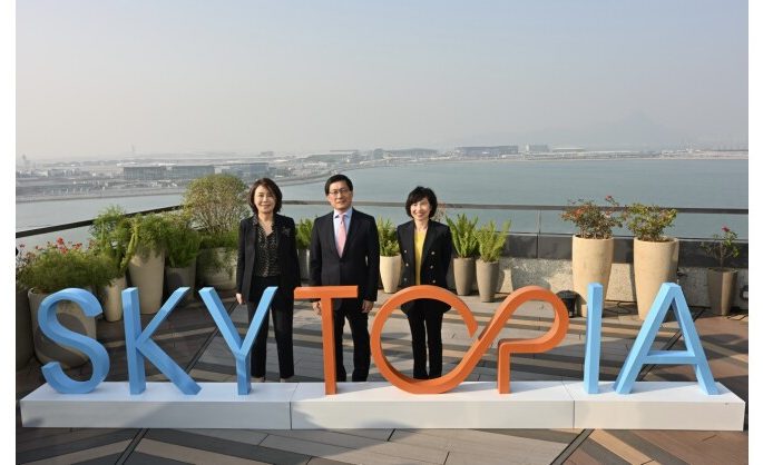 Airport City Blueprint Presented to Business Community with New Brand “SKYTOPIA”