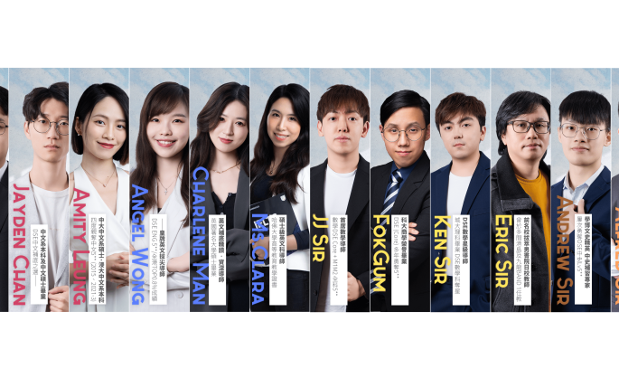 Learn Smart Education launch AI System to Enhance Teaching and Learning Efficiency