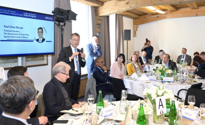 Hong Kong’s Advantages Spotlighted at WEF Annual Meeting in Davos