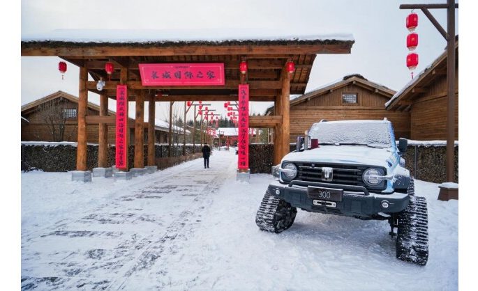 GWM, GO WITH MORE in the New Year – GWM Celebrates White New Year With its Ice&Snow Carnival