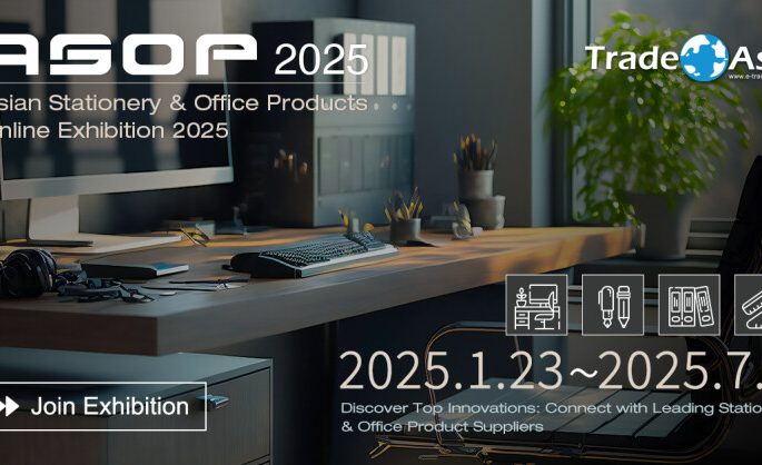 Asian Stationery & Office Products Online Exhibition 2025 Grand Opening