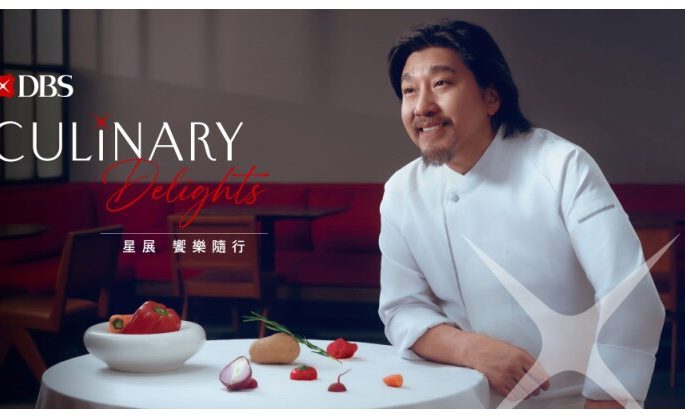 DBS Hong Kong Unveils “Culinary Delights” – A Customer Engagement and Marketing Concept Offering Exclusive and Exquisite Dining Experiences, Debuting with Chef Edward Lee