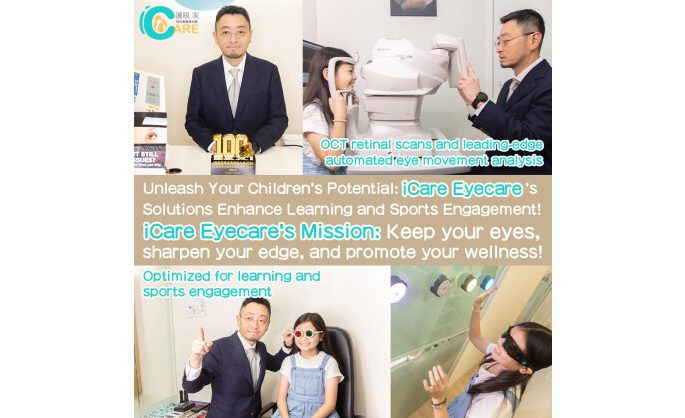 Unleash Your Children’s Potential: iCare Eyecare’s Solutions Enhance Learning and Sports Engagement