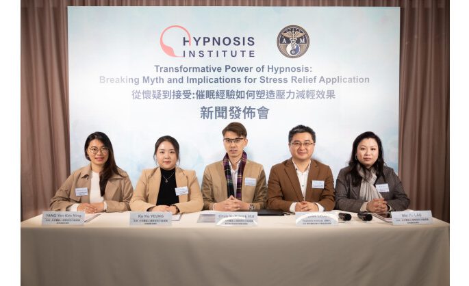 Hong Kong Study: Hypnosis Shows Promise for Stress Relief in Just 21 Minutes