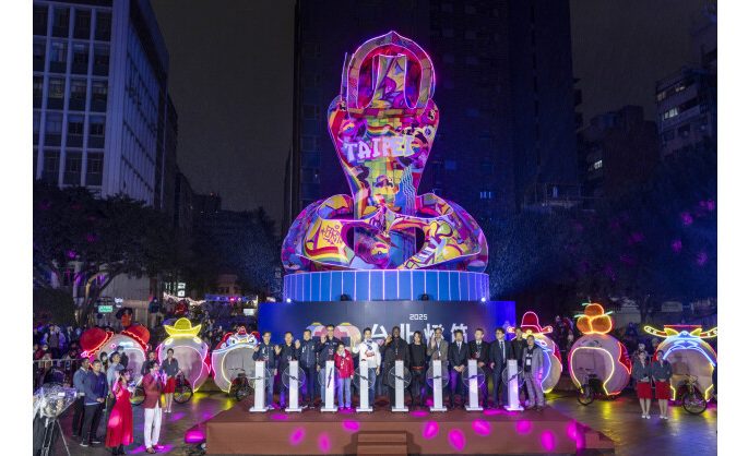 2025 Taipei Lantern Festival Dazzles with “Lucky Snake Comes”