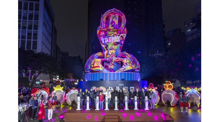 2025-taipei-lantern-festival-dazzles-with-“lucky-snake-comes”