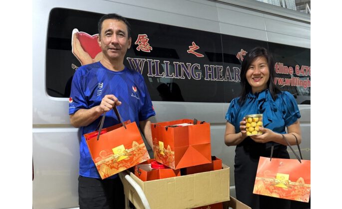 Aurealis Spreads Chinese New Year Cheer with Willing Hearts Fundraising Drive