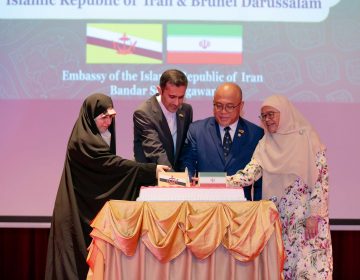 Iran Embassy celebrates national day, highlights Brunei-Iran relations