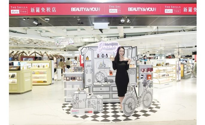 BEAUTY&YOU by The Shilla Duty Free Unveils the 1st Monochromatic Art Style  “Shilla Fragrance Journey” at Hong Kong International Airport