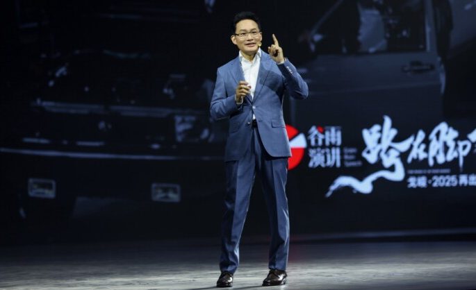 GE Jun’s “Grain Rain Speech” Ignites Chengdu: A Bold Vision for China’s Private Sector on the Global Stage