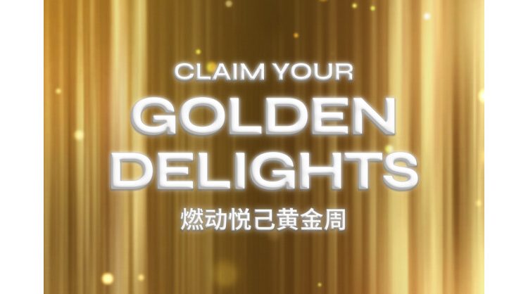 Claim Your Golden Delights With DFS