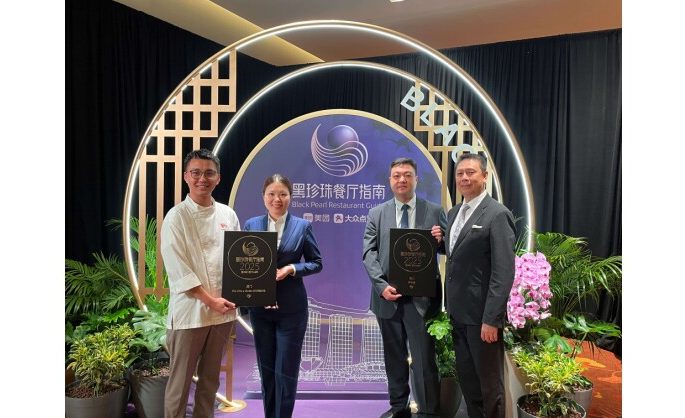 Feng Wei Ju and 8½ Otto e Mezzo BOMBANA Garner Coveted Diamond Awards in Black Pearl Restaurant Guide 2025