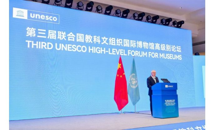 Chinese and foreign guests gather to talk about innovation and development of Museum in Liangzhu, Hangzhou