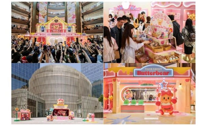 Hang Lung’s 65th Anniversary Celebrations Arrive at Shanghai Grand Gateway 66 and Plaza 66  Debut of “ButterBear” & Takashi Murakami’s Ohana Hatake Pop-up
