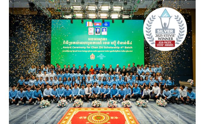 Prince Holding Group Wins Silver Stevie for Chen Zhi Scholarship, Advancing Educational Access in Cambodia