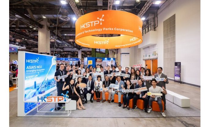 HKSTP Tech Companies Shine at GITEX Asia 2025 in Singapore