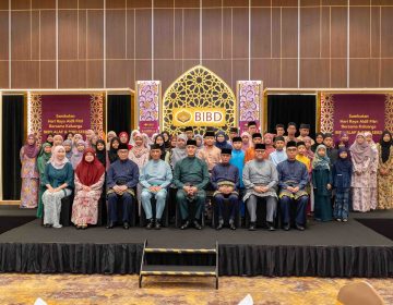 BIBD celebrates Hari Raya with BIBD ALAF, SEED participants