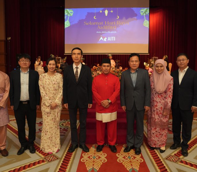 AITI strengthens ties with stakeholders at Raya celebration