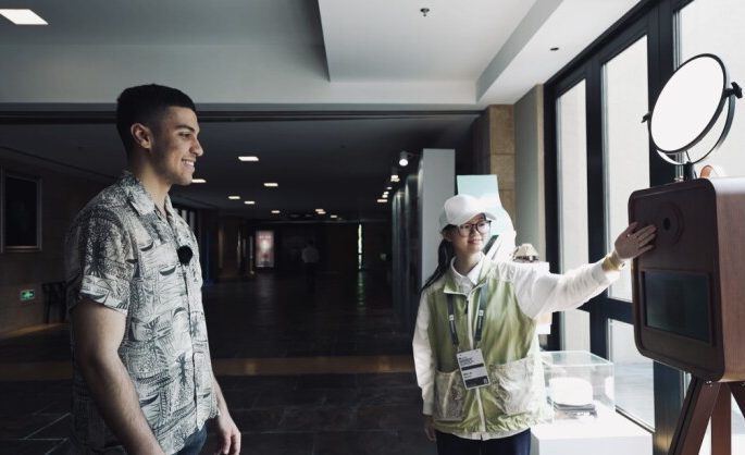 Hangzhou, China: Connecting International Youth to Museums Through Technology