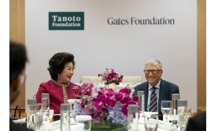 Tanoto Foundation and Gates Foundation to Advance Health, Nutrition and Education in Asia