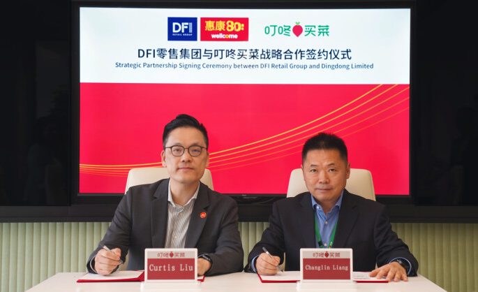 DFI Retail Group and Dingdong Announce Strategic Partnership With first-year sales target of HKD100 million
