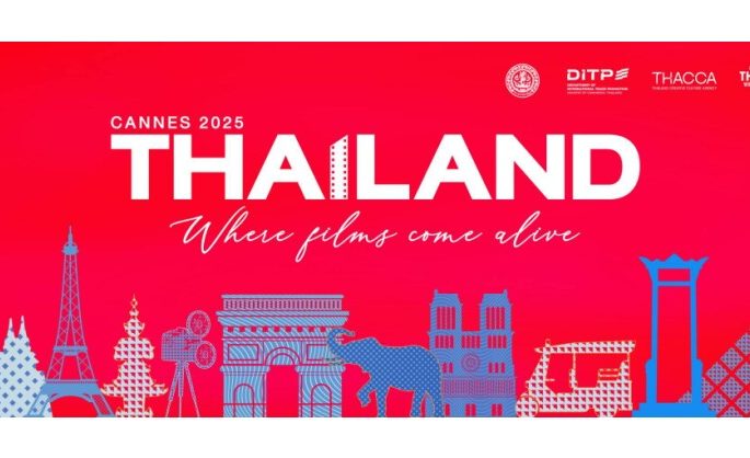 The Ministry of Commerce showcases Thai soft power at Cannes Film Festival 2025 through “Thai Night” and over 12 Thai films